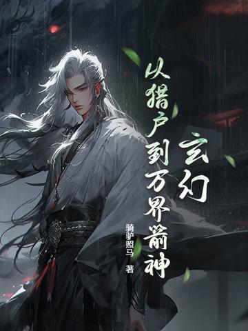 爆肝尖的做法窍门
