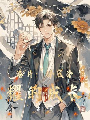李光耀!