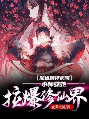 天降祥瑞