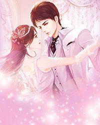 李臻邵煦雪免费阅读全文